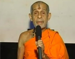 Pejawar seer 